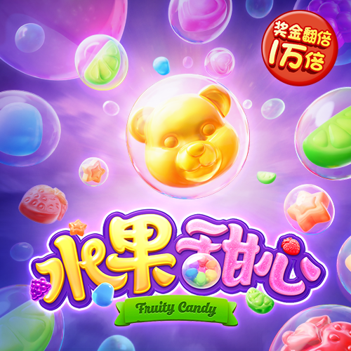 半岛手机版网页版截图0